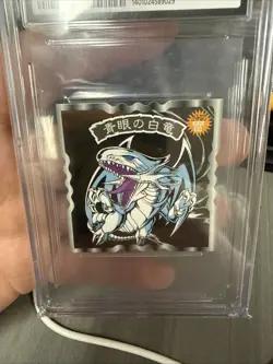 Blue Eyes White Dragon Yugioh Gum Sticker 1999 Top CGC 8.5 pop 2 - Image 3