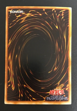 YuGiOh PP8-JP002 Secret Rare Elemental HERO Burstinatrix Japan Uncensored Art① - Image 2