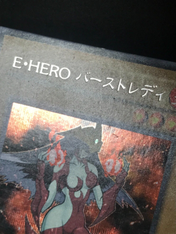 YuGiOh PP8-JP002 Secret Rare Elemental HERO Burstinatrix Japan Uncensored Art① - Image 4