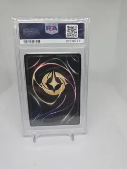 Disney Lorcana Maleficent Monstrous Dragon Foil Card 113/204 the First Chapter - Image 2