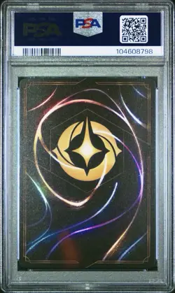 2024 Disney Lorcana EN P2 - Mirabel Madrigal - Set Championship Prize - PSA 9 - Image 2