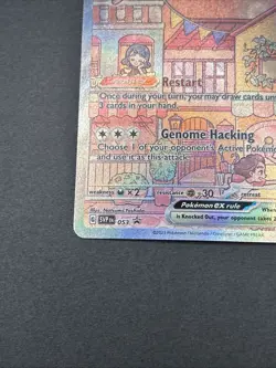 Mew ex 053 Sv: Scarlet & Violet Promo Cards Holo - Image 5