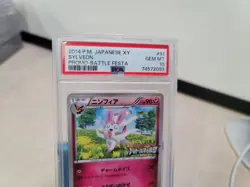 Pokemon 2014 Japanese Sylveon 091/XY-P Battle Festa Promo Prize Card PSA 10 - Image 2