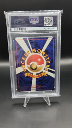 The Rocket's Trap — PSA 9 (MINT) — Japanese Gym Heroes — Holo Rare Pokemon Card - Image 2