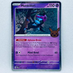 Pokemon Trick or Trade 2024 Munkidori Cosmos Holo Rare Card - Image 1