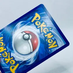 Pokemon Trick or Trade 2024 Fezandipiti Cosmos Holo Rare Card - Image 3