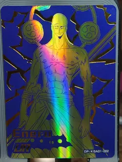 Monkey D Luffy UR OP-KDAD1-002 One Piece Anime TCG CCG Anime Card Nico Boa Holo - Image 1