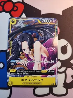 Boa Hancock P-115 V Jump Promo Limited 2025 Japanese ONE PIECE Card Game TCG NM - Image 1