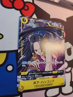 Boa Hancock P-115 V Jump Promo Limited 2025 Japanese ONE PIECE Card Game TCG NM - Image 2