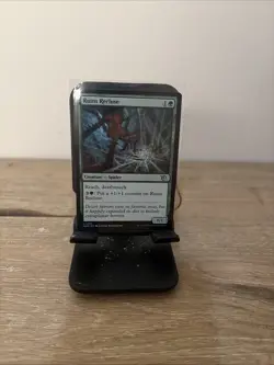 Ruins Recluse #336 (NM) March of the Machine MOM Magic MTG - Image 1