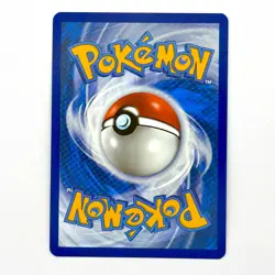 036/086 Woobat : (Reverse Holo) Card : SV-10.5 White Flare : Pokemon TCG - Image 2