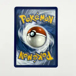032/091 WOOBAT REVERSE HOLO PALDEAN FATES POKEMON CARD - Image 2