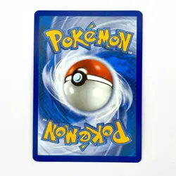 072/086 Tranquill : (Reverse Holo) Card : SV-10.5 Black Bolt : Pokemon TCG - Image 2