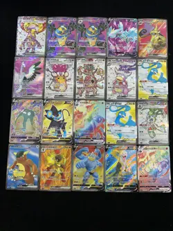 2025 Pokemon TCG S-Chinese Toxtricity Altaria Kyurem SR Holo Lot*20 BL25 - Image 1