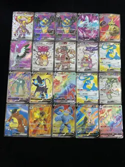 2025 Pokemon TCG S-Chinese Toxtricity Altaria Kyurem SR Holo Lot*20 BL25 - Image 2
