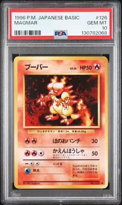1996 POKEMON JPN BASIC #126 MAGMAR PSA 10 - Image 1