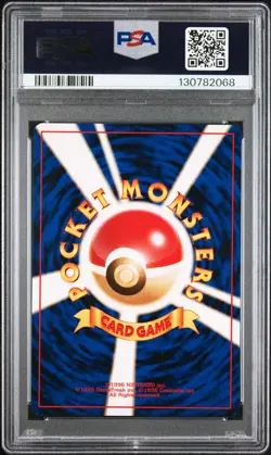1996 POKEMON JPN BASIC #126 MAGMAR PSA 10 - Image 2