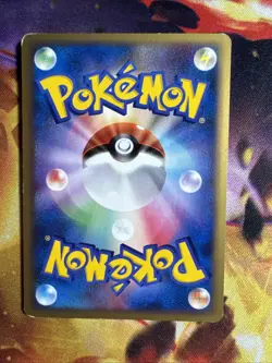 [LP] Pokemon Card Japanese Haunter 041/090 Pt4 1st Edition Nintendo - Image 2