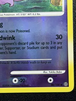 Haunter 40/100 Reverse Holo Pokemon Stormfront LP - Image 4