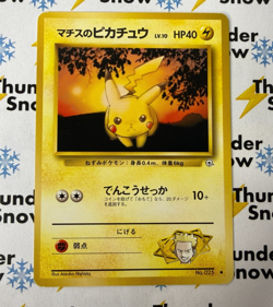 1998 Pokemon Lt. Surge's Pikachu No. 025 Gym Heroes Japanese - Image 1