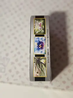 Pokemon Sun & Moon High Class Pack GX Ultra Shiny Box - 10 Packs 4521329226972 - Image 3