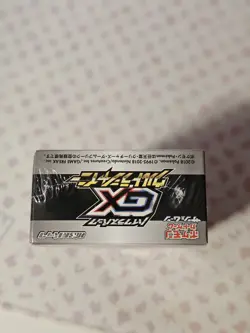 Pokemon Sun & Moon High Class Pack GX Ultra Shiny Box - 10 Packs 4521329226972 - Image 5