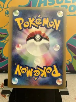 Kyogre Ex 001/ADV-P Glossy CoroCoro Comic Promo 2003 Japanese Pokemon LP - Image 2