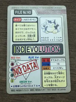 Snorlax File No. 143 Pokemon Bandai Carddass Japanese 1997 Pocket Monsters - Image 2