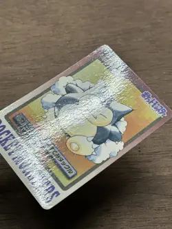 Snorlax File No. 143 Pokemon Bandai Carddass Japanese 1997 Pocket Monsters - Image 3