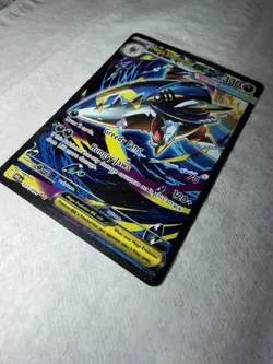 (2/2) Pokemon TCG Mega Sharpedo Ex Phantasmal Flames SIR 127/094 - Image 4