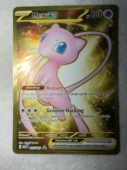 Pokemon TCG Mew Ex S&V 151 Hyper Rare Gold 205/165 MINTY - Image 1
