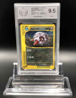 Pokemon Forretress Japanese Split Earth 075/088 PGS 9.5 Mint+ - Image 1