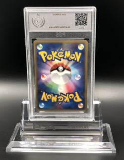 Pokemon Forretress Japanese Split Earth 075/088 PGS 9.5 Mint+ - Image 2