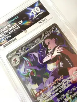 ACE 10 Marnie's Grimmsnarl 243/193 Special Art Rare Mega Dream Japanese Pokemon - Image 2