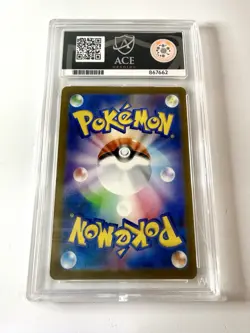 ACE 10 Marnie's Grimmsnarl 243/193 Special Art Rare Mega Dream Japanese Pokemon - Image 3