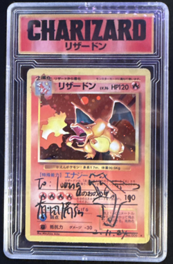 Pokemon Affordable Charizard No.006 Holo Rare Japanese FAN ART in Custom Case - Image 1