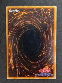 Yu-Gi-Oh! ZOMBIE WARRIOR Volume1 1999 Yugioh Ocg older trading card - Image 2