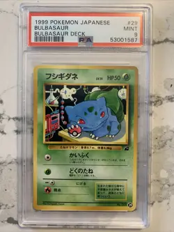 1999 Japanese Pokemon Card Bulbasaur Deck Bulbasaur Graded PSA 9 MINT #29 - Image 1