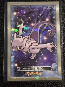 Mewtwo Cracked Ice Holo Card Database Can Be Graded - Image 1