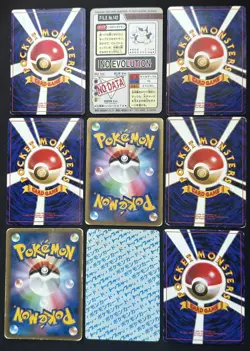 *Played* vintage Japanese cards set southern island promo holo 10th anniversary - Image 2