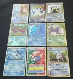 *Played* vintage Japanese cards set southern island promo holo 10th anniversary - Image 3