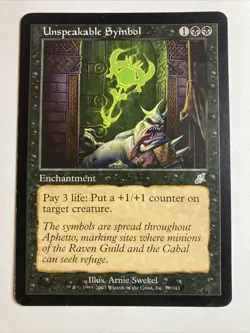 Unspeakable Symbol Scourge MTG LP - Image 1