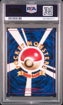 Switch Pokemon 1996 Base Set No Rarity Symbol Japanese TRAINER PSA 9 - Image 2