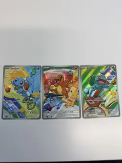 Pokemon First Partner Illustration Collection MEP Bulbasaur Charmander Squirtle - Image 1