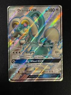 Drampa GX - 142/145 - Full Art Ultra Rare Guardians Rising (NM) Pokemon - Image 1