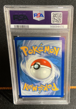 2021 Pokemon SWSH Fusion Strike Secret Sword & Shield #268 Mew Vmax FA PSA 8 - Image 2