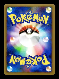 [LP] Luxray Holo Japanese Bonds to the End of Time 029/090 Pokemon A - Image 2