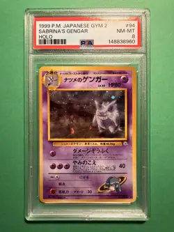 1999 POKEMON JPN GYM 2 #94 SABRINA'S GENGAR-HOLO PSA 8 SWIRL - Image 1