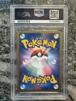PSA 9 Camerupt 1st Edition 018/082 Holo Clash Blue Sky JPN Pokemon 2004 - SWIRL - Image 5