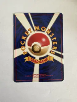 Pokemon Brock's Diglett No. 050 Gym Heroes Old Back Common Japanese TCG LP - Image 2